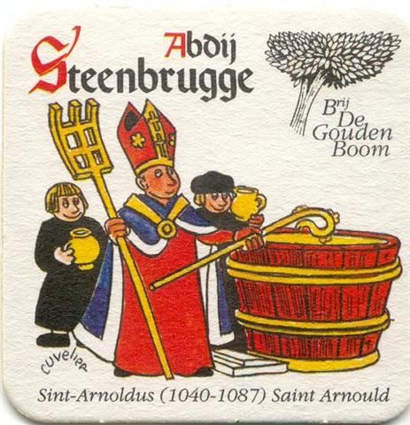 brugge16v.jpg brugge16v.jpg