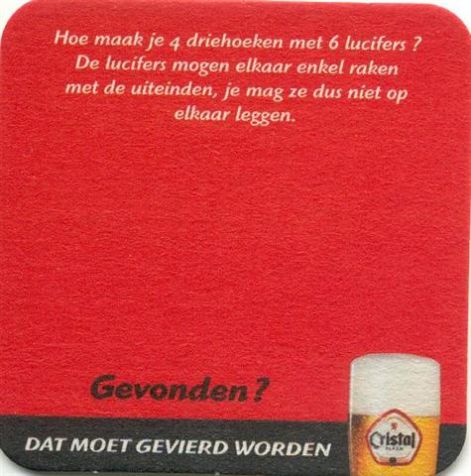 cr15.jpg